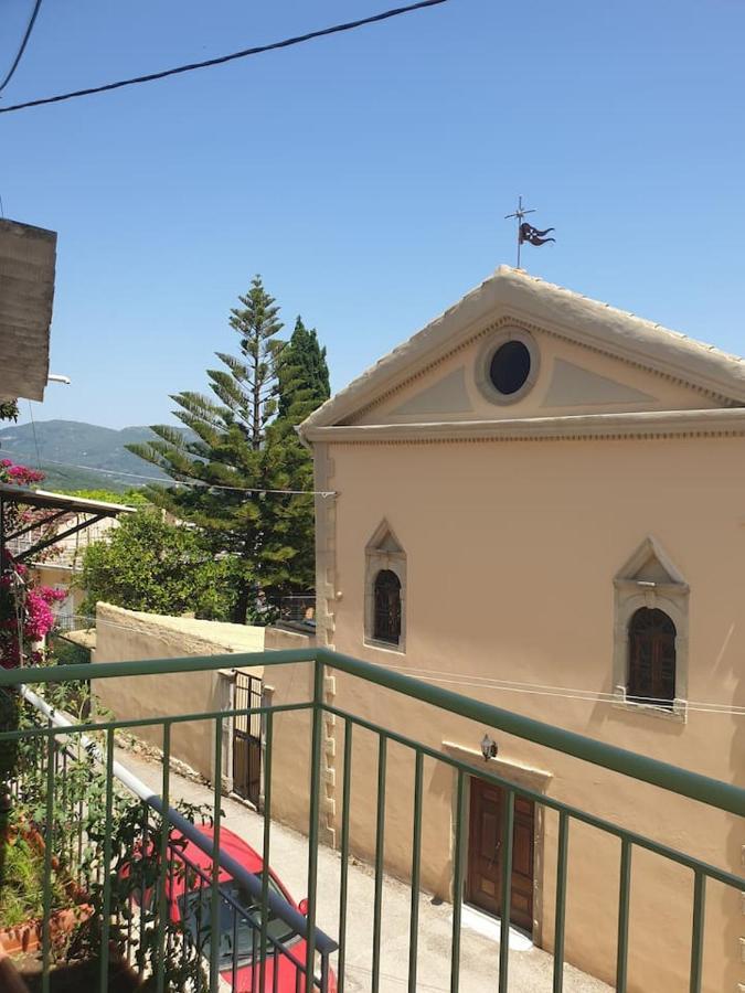 Holiday home Ilianas Place